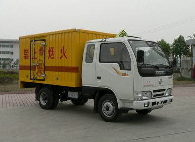 Saifeng CYJ5020XQYDGExplosive equipment transport vehicle