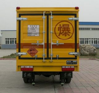 Saifeng  CYJ5020XQYDG Explosive equipment transport vehicle