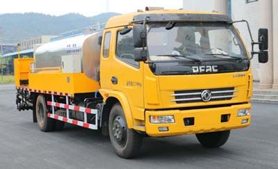 Titan CZL5120GLQD Asphalt distributor truck