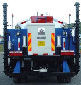 Titan CZL5120GLQD Asphalt distributor truck