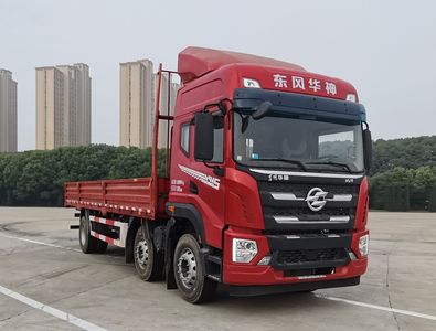 Huashen DFD1256GL6D21Truck