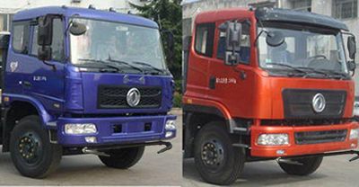 Dongfeng  DFZ5120GPSGSZ4DS watering lorry 