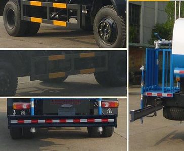 Dongfeng  DFZ5120GPSGSZ4DS watering lorry 