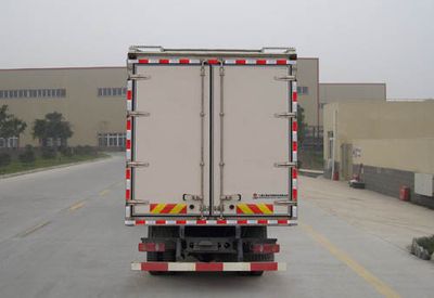 Huisicheng  DWJ5120XYKB21 Wing opening box car