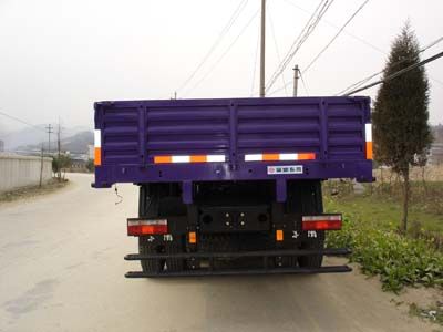 Dongfeng  EQ1258VS3 Truck