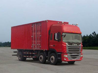 Jianghuai brand automobilesHFC5201XXYP1K4D54S5VBox transport vehicle