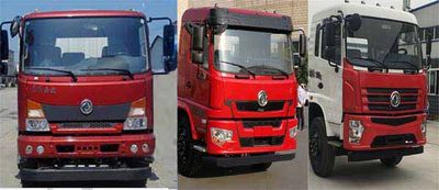 Zhongqi Liwei brand automobiles HLW5250GPG5EQ Ordinary liquid transport vehicles