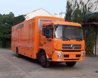 Dongfang  HZK5161XQX Engineering rescue vehicle