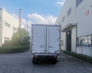 Xuelian Cold Chain  JSC5045XLCXGA2 Refrigerated truck