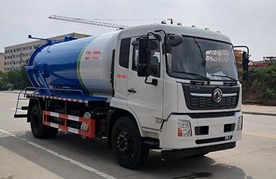 Shunde  SDS5180GXWDF6 Suction vehicle