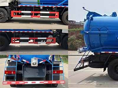 Shunde  SDS5180GXWDF6 Suction vehicle