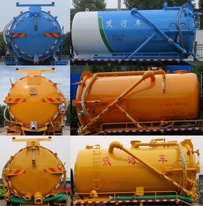 Shunde  SDS5180GXWDF6 Suction vehicle