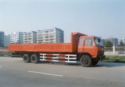 Hua Wei Chi Le  SGZ3205G Dump truck