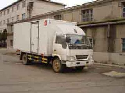 Jinbei  SY5062XXYDYR Box transport vehicle