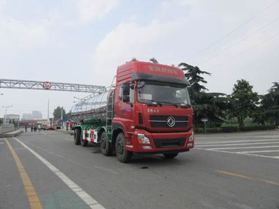 Tonghua  THT5311GSYDF Edible oil transport vehicle