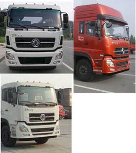 Tonghua  THT5311GSYDF Edible oil transport vehicle