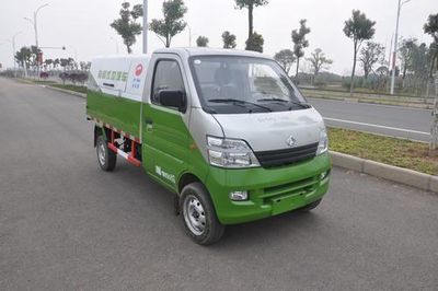 Jinyinhu  WFA5029ZLJSE5 garbage dump truck 