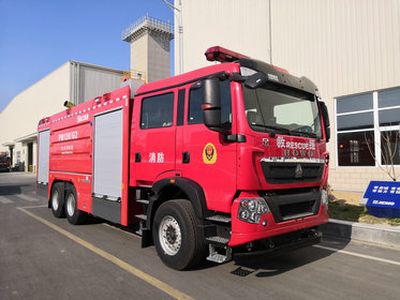 XCMG  XZJ5281GXFPM120G2 Foam fire truck