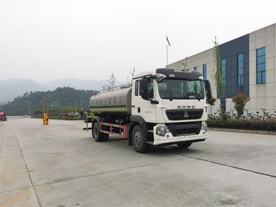 Zhuanzhi  YZZ5186GPSZ6 watering lorry 