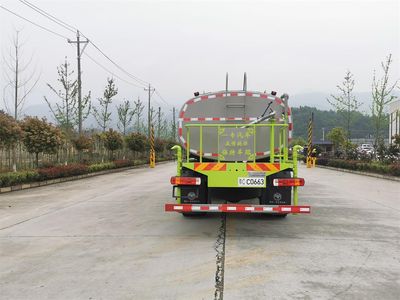 Zhuanzhi  YZZ5186GPSZ6 watering lorry 