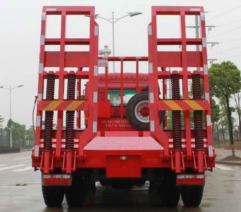 Qiupu  ACQ5252TPB Flat transport vehicle