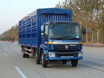 Ouman  BJ5208VKCHP7 Grate type transport vehicle