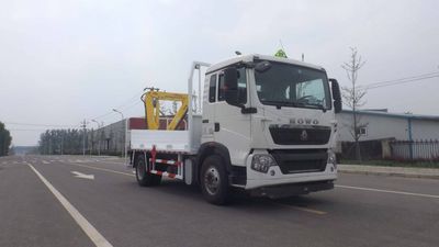 Zhongyan AutomobileBSZ5161TQPSQGas cylinder transport vehicle