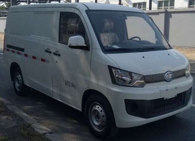 Jiefang Automobile CA5020XXYEVH3 Pure electric box type transport vehicle