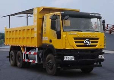 Hongyan  CQ5256ZLJHMVG384BS garbage dump truck 