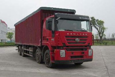 Hongyan  CQ5314XXYHTG466P Peng style transport vehicle