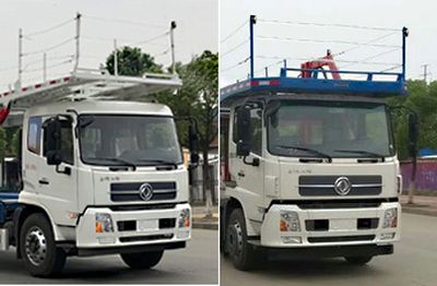 Dongfeng  DFH5180TCLBX10 Vehicle transport vehicle