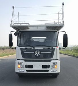 Dongfeng  DFH5180TCLBX10 Vehicle transport vehicle