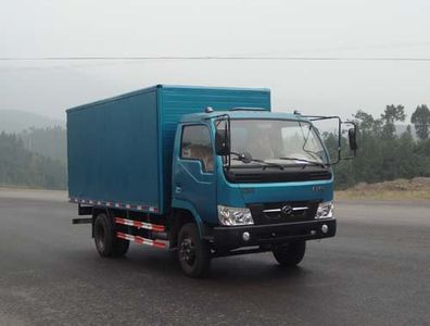 Huachuan brand automobiles DZ5042XXYB2 Box transport vehicle