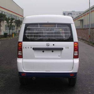 Dongfeng  EQ5022XQCF Prisoner