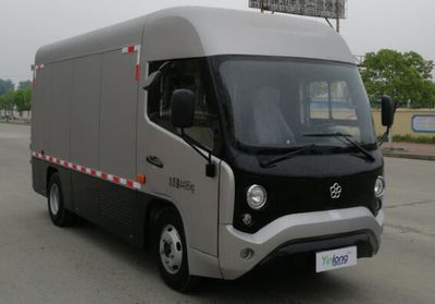 Guangtong AutomobileGTQ5043XXYBEV2Pure electric box type transport vehicle