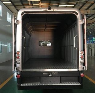 Guangtong Automobile GTQ5043XXYBEV2 Pure electric box type transport vehicle