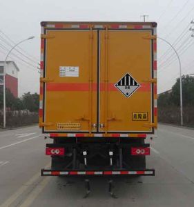 Huatong brand automobiles HCQ5120XZWBJ6 Miscellaneous dangerous goods box transport vehicle