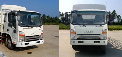 Jianghuai brand automobiles HFC5060CCYP71K1C2V Grate type transport vehicle