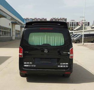 Zhongjiao  HWZ5031XSWT3M Business vehicle