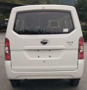 Lifan  LF6420E multi-purpose vehicle 