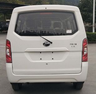 Lifan  LF6420E multi-purpose vehicle 