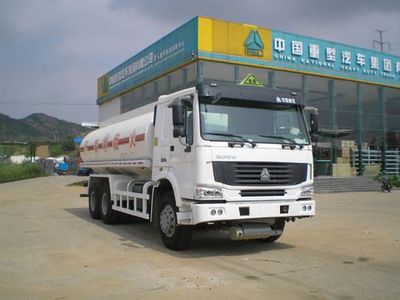 Qingzhuan  QDZ5250GJYZH Refueling truck