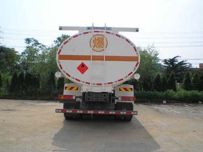 Qingzhuan  QDZ5250GJYZH Refueling truck