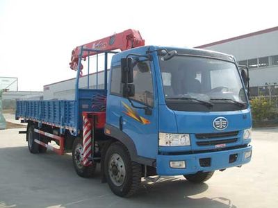 Gu Sui  TGH5170JSQ Vehicle mounted lifting and transportation vehicle