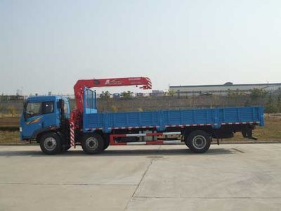 Gu Sui  TGH5170JSQ Vehicle mounted lifting and transportation vehicle