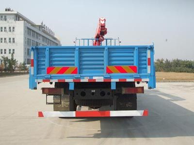 Gu Sui  TGH5170JSQ Vehicle mounted lifting and transportation vehicle