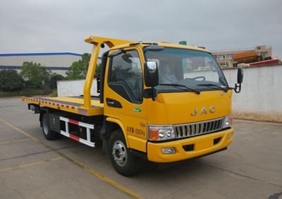 Tongxin  TX5080TQZ5JHP Obstacle clearing vehicle