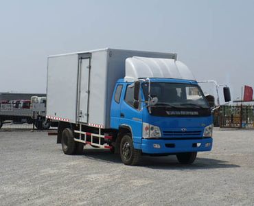 Ouling  ZB5111XXYTPSS Box transport vehicle