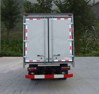 Ouling  ZB5111XXYTPSS Box transport vehicle