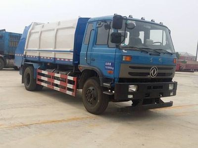 Xinjun brand automobiles ZHY5160ZYS Compressed garbage truck